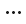 Figma_More_Options_Icon.png